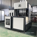 S70 Extrusione vuota Blowing Machine